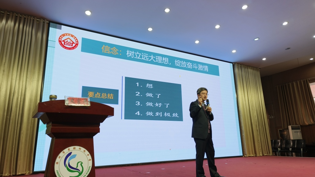 微信图片_20241030171725