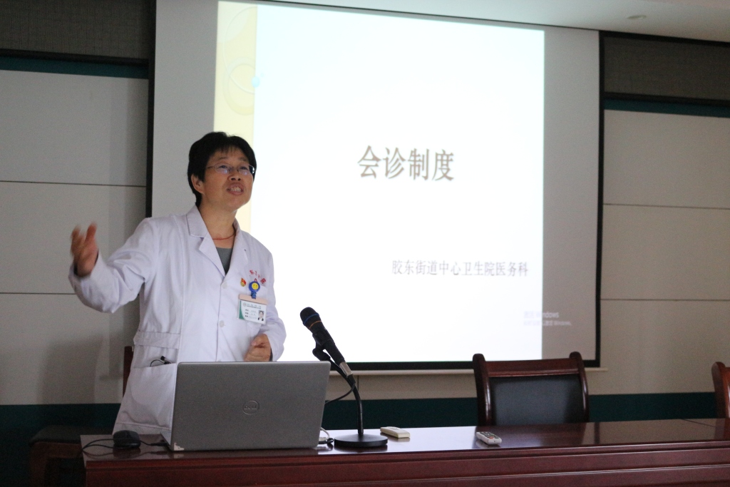 高兰美