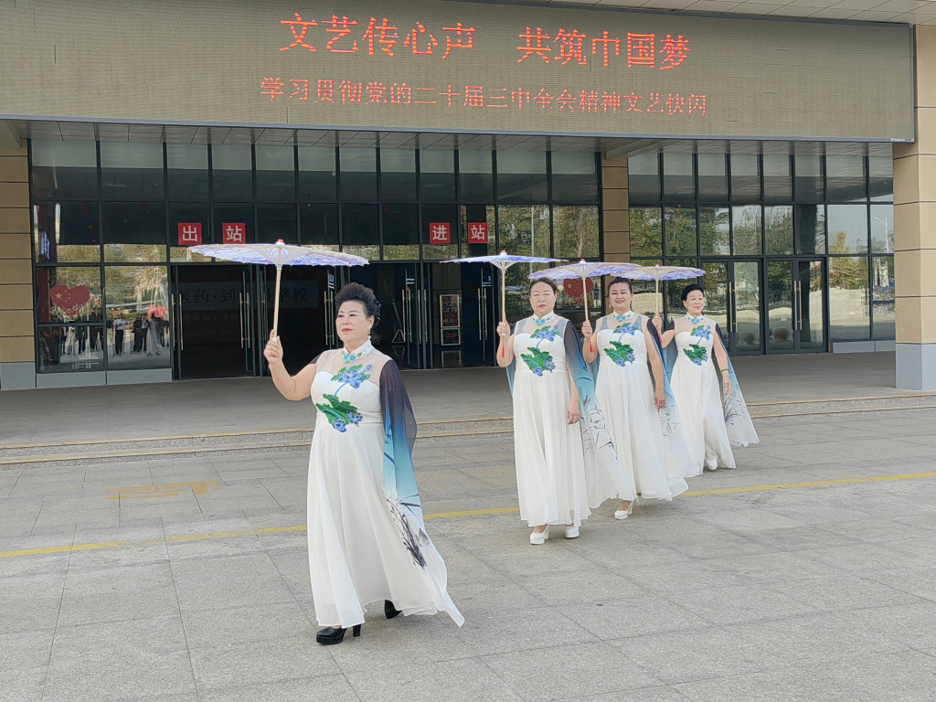 微信图片_20241101153915