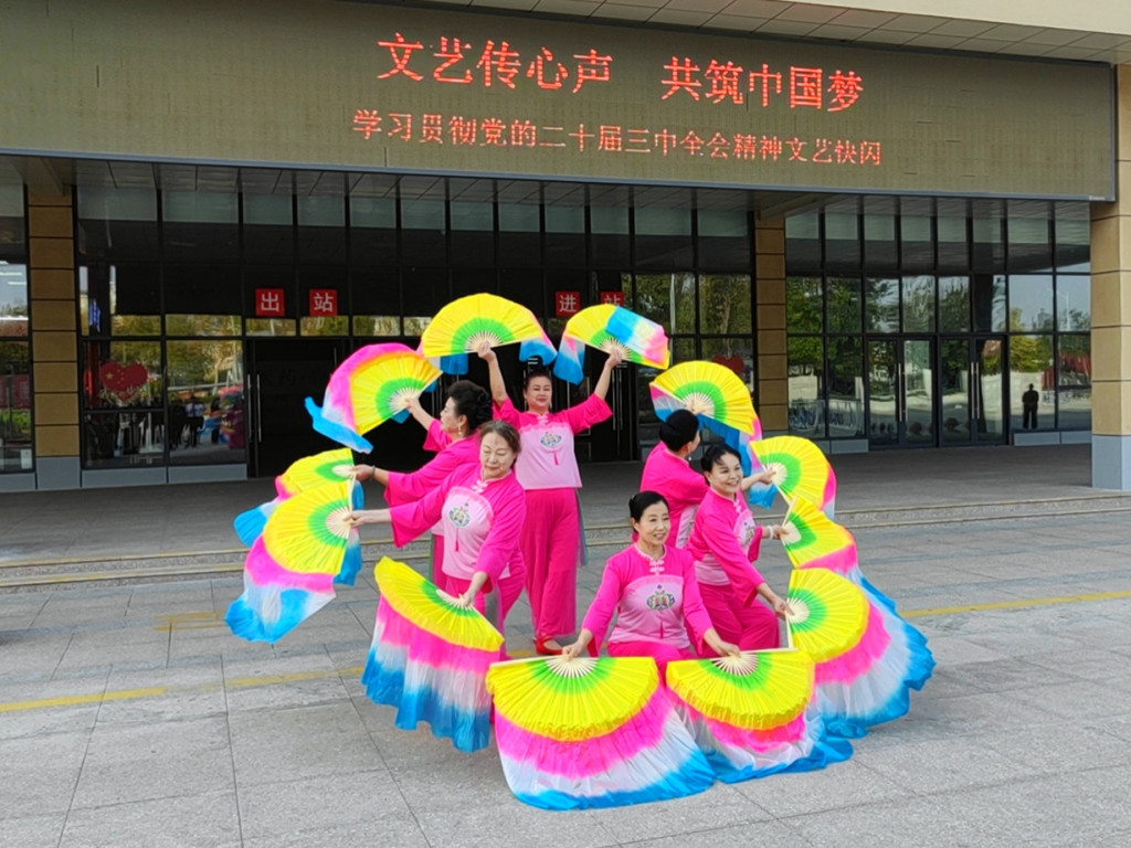 微信图片_20241101153935