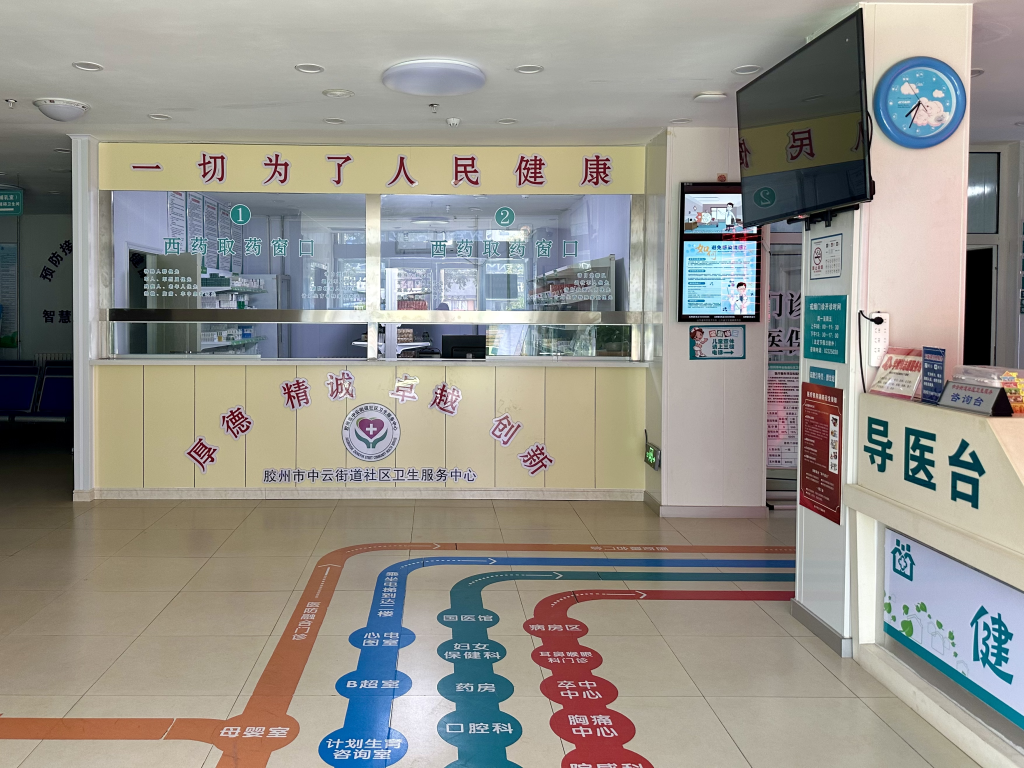 微信图片_20241107091354