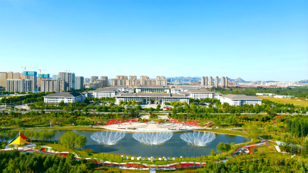2020公园
