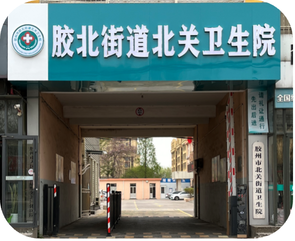 图片 1