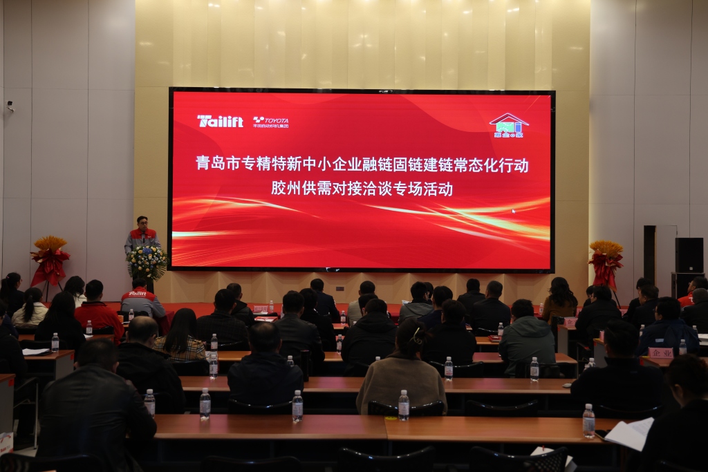 微信图片_20241119152237