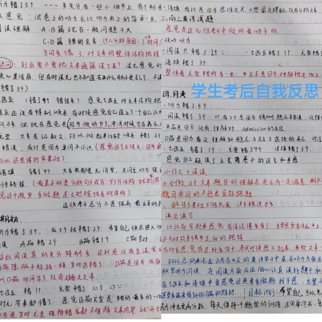 图片10