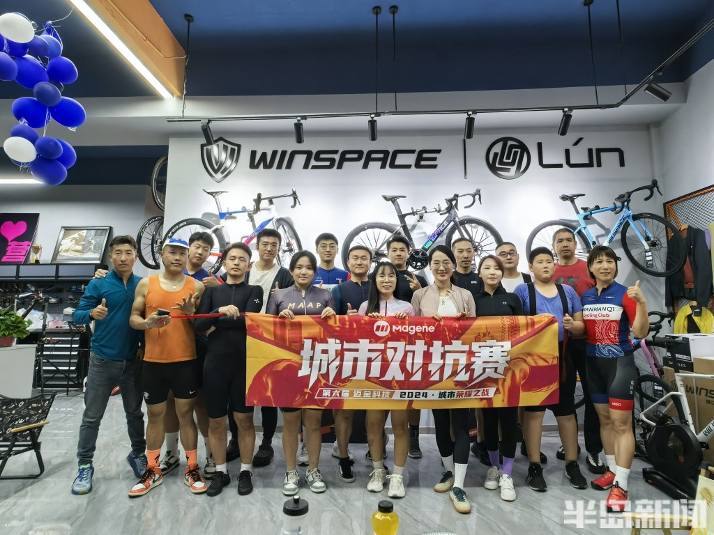 4f7ab504-175606.jpg