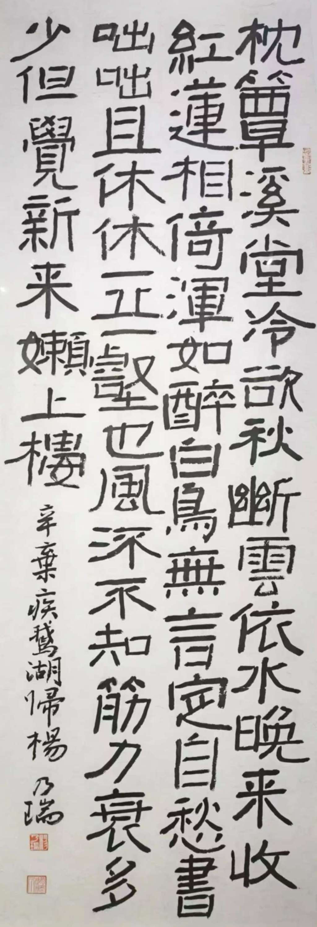 微信图片_20241205101225