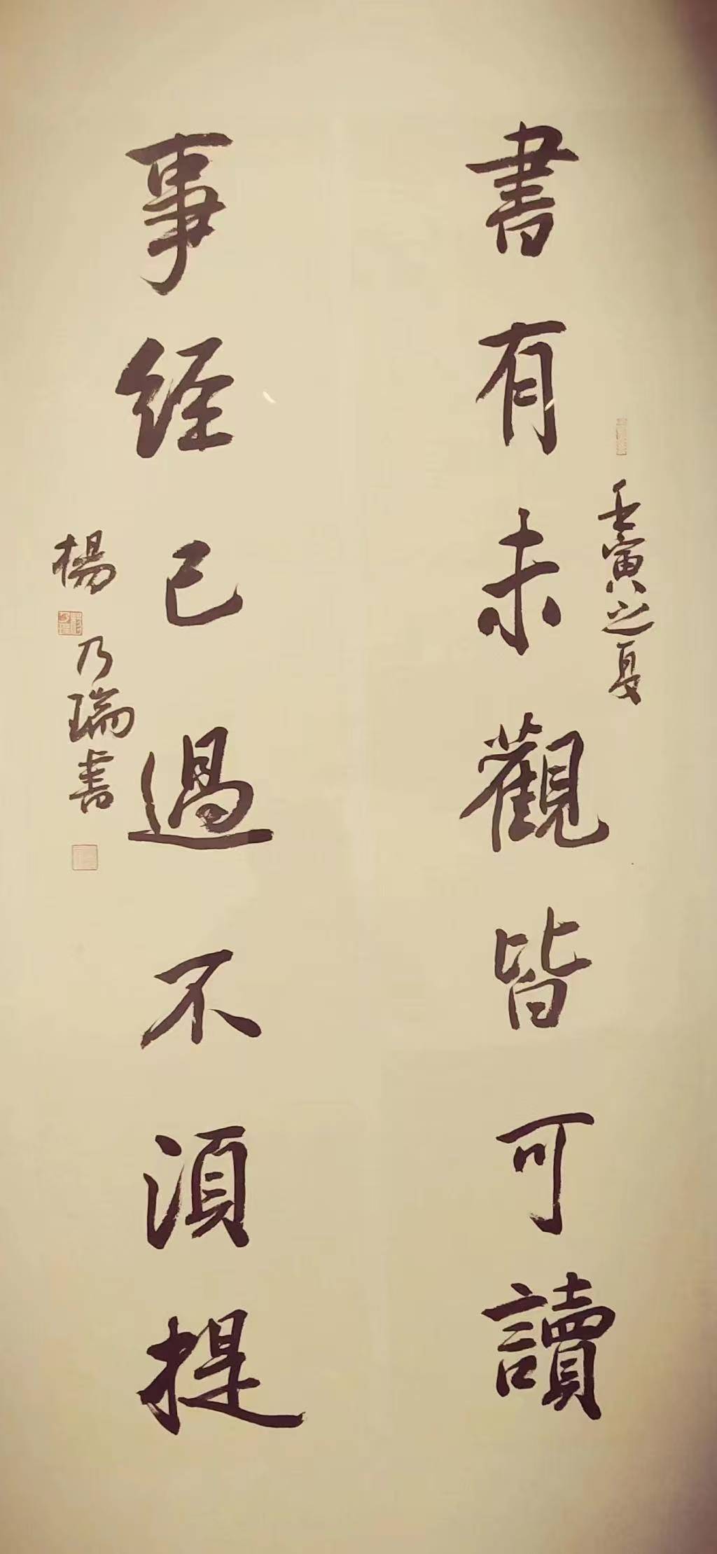 微信图片_20241205101202