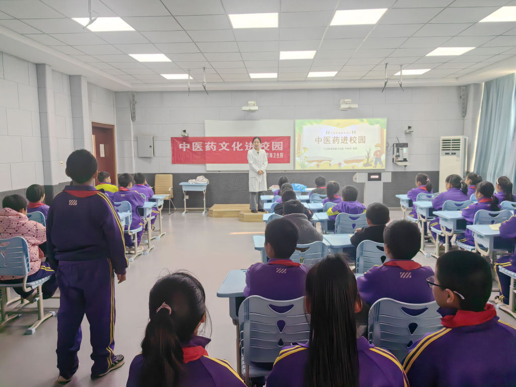 微信图片_20241213142159