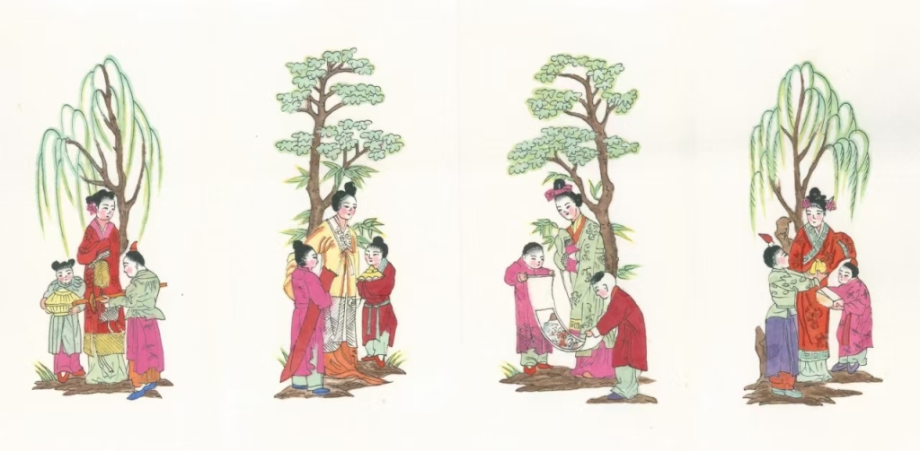 2