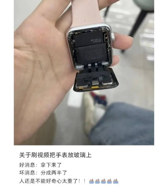 图源：小红书
