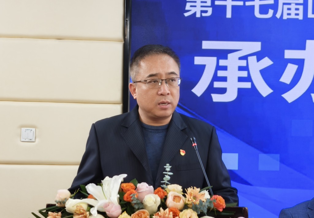 微信图片_20241218173032