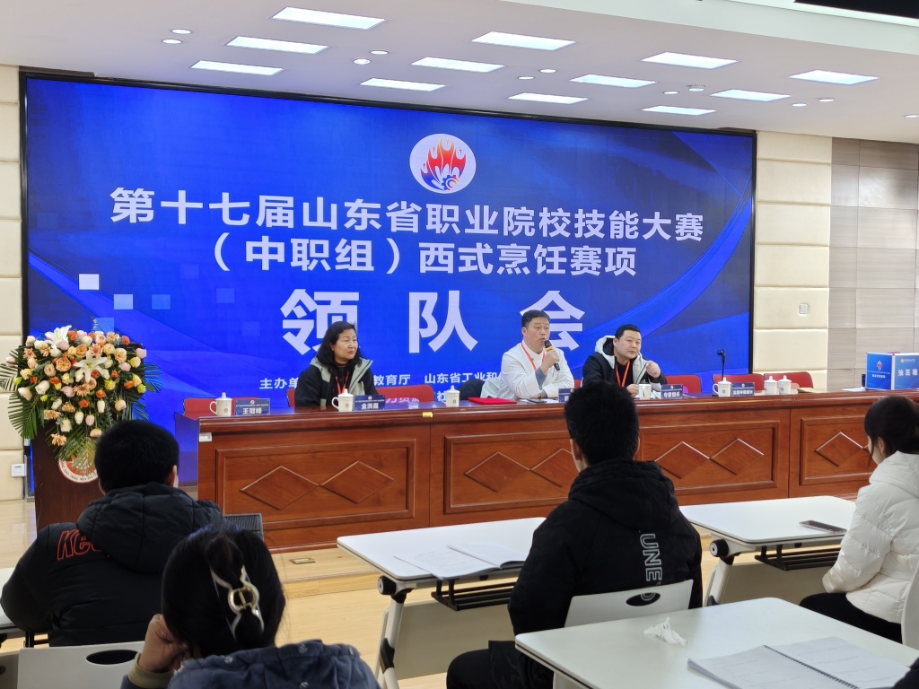 微信图片_20241218173137