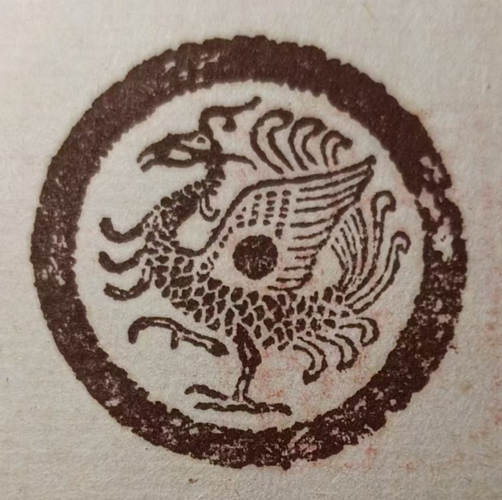微信图片_20241218093040