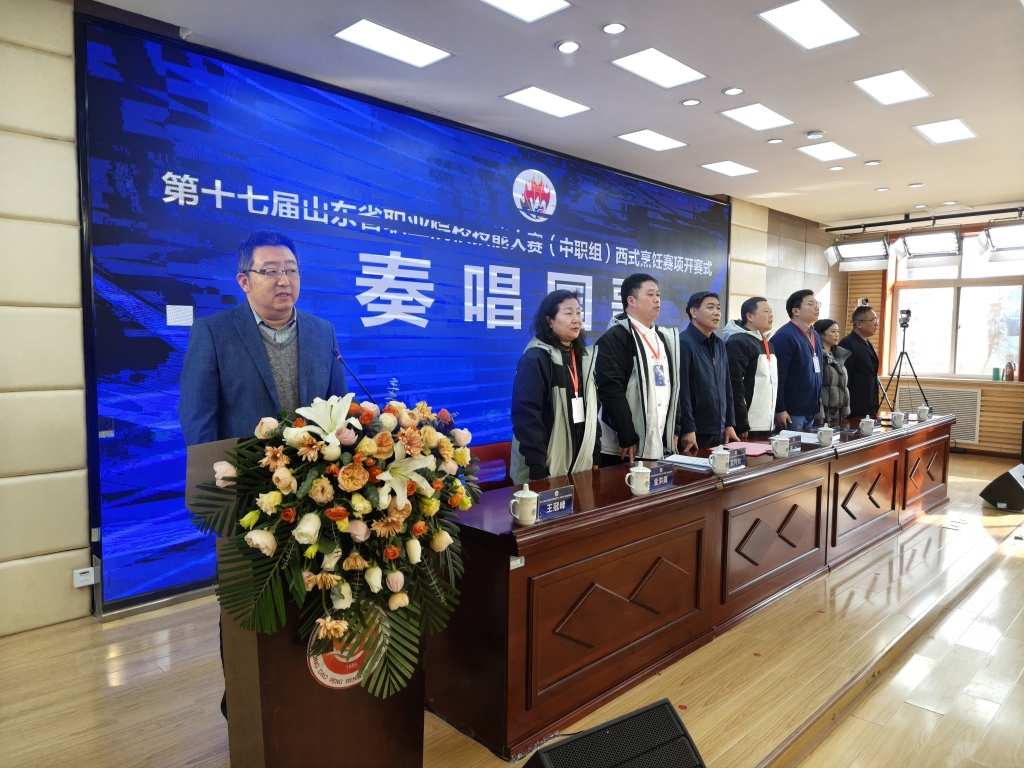 微信图片_20241218173025