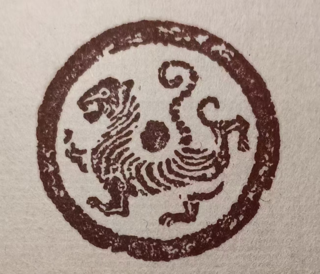 微信图片_202412180930391