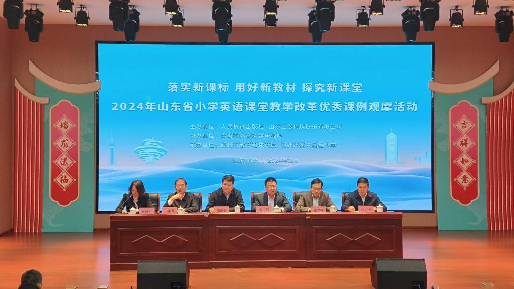微信图片_20241219101758