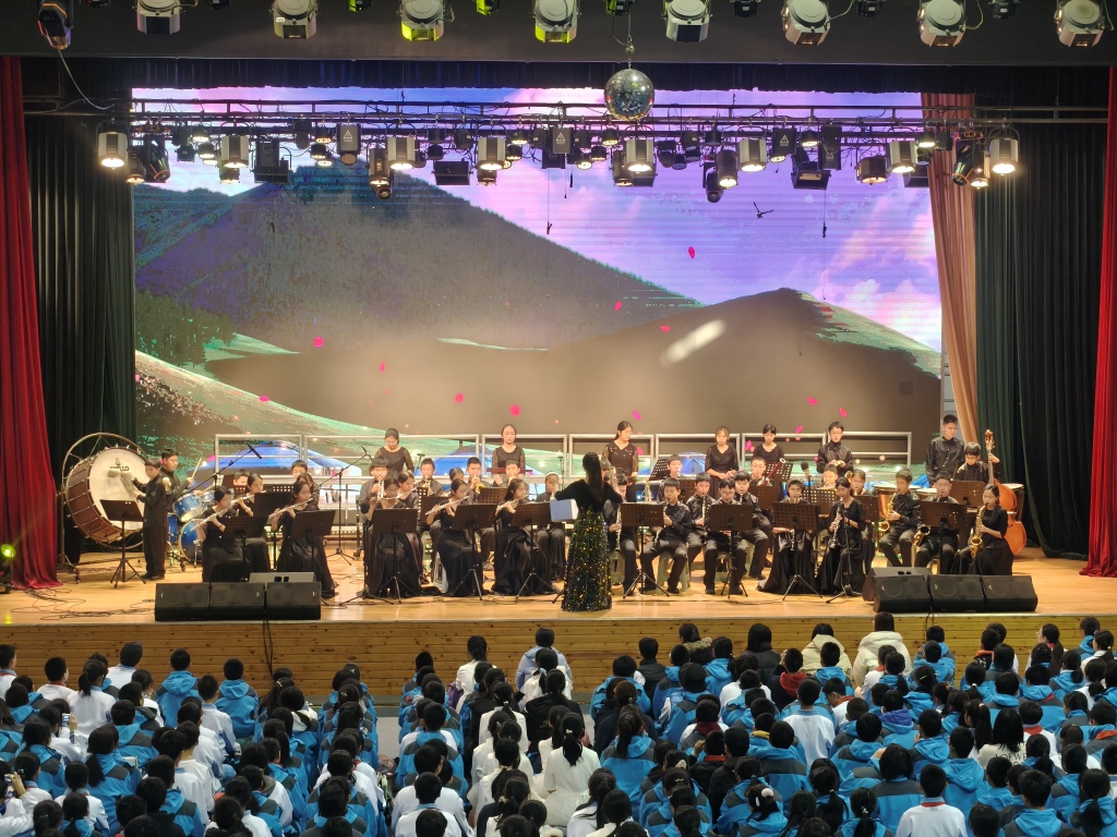 IMG20241220133401