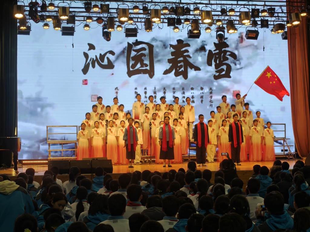 IMG20241220143424