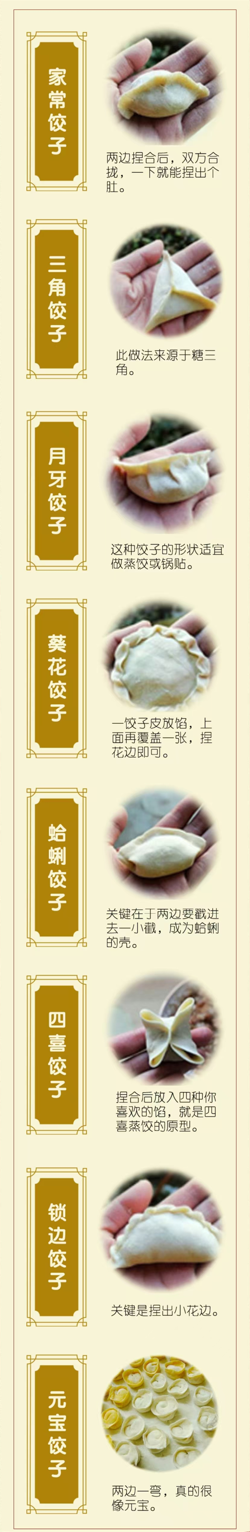 微信图片_20241220214152_副本.jpg