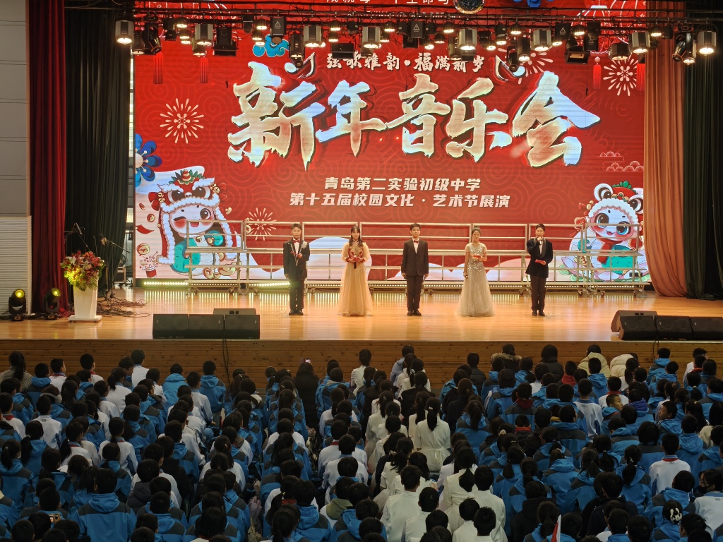 IMG20241220134015