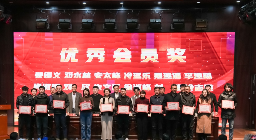 微信图片_20241222184439_副本