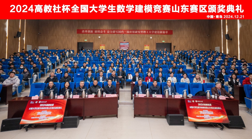 微信图片_20241223174651