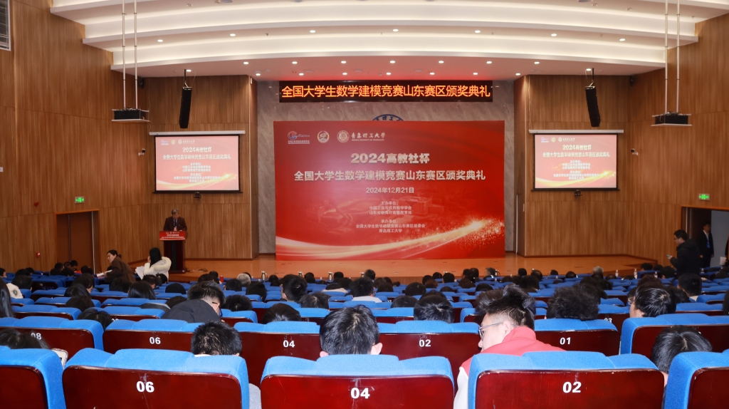 微信图片_20241223174703