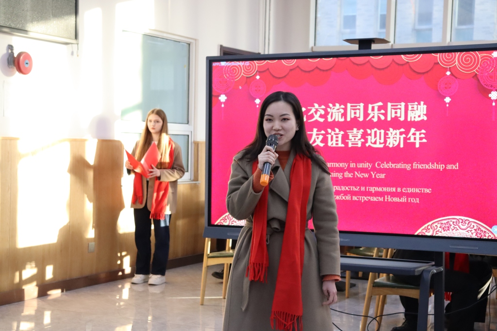 微信图片_20250101202030