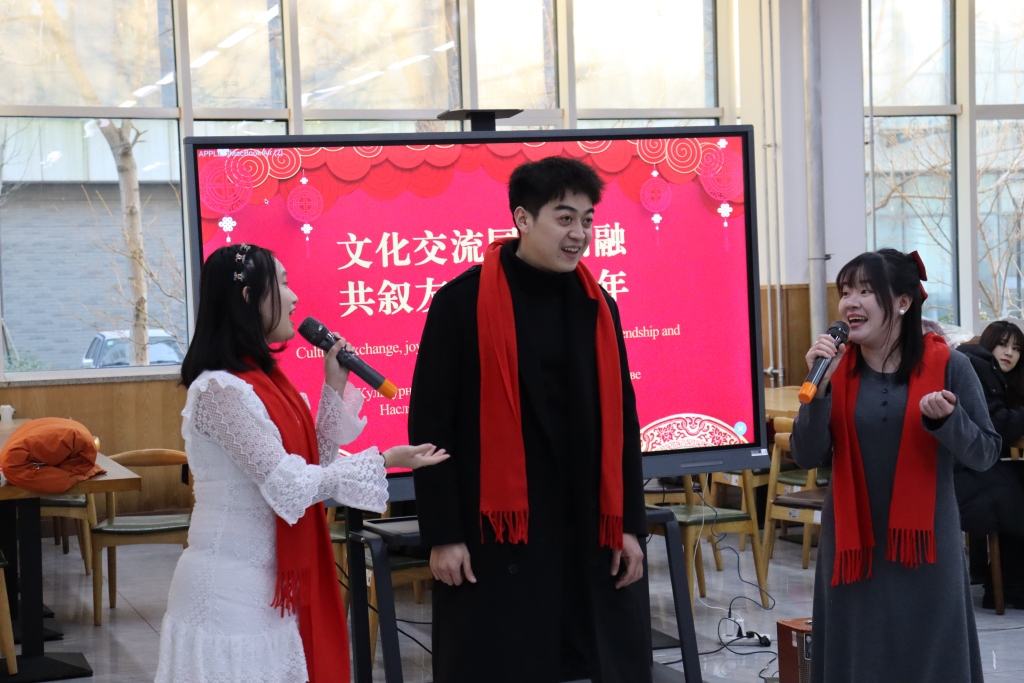 微信图片_20250101202023