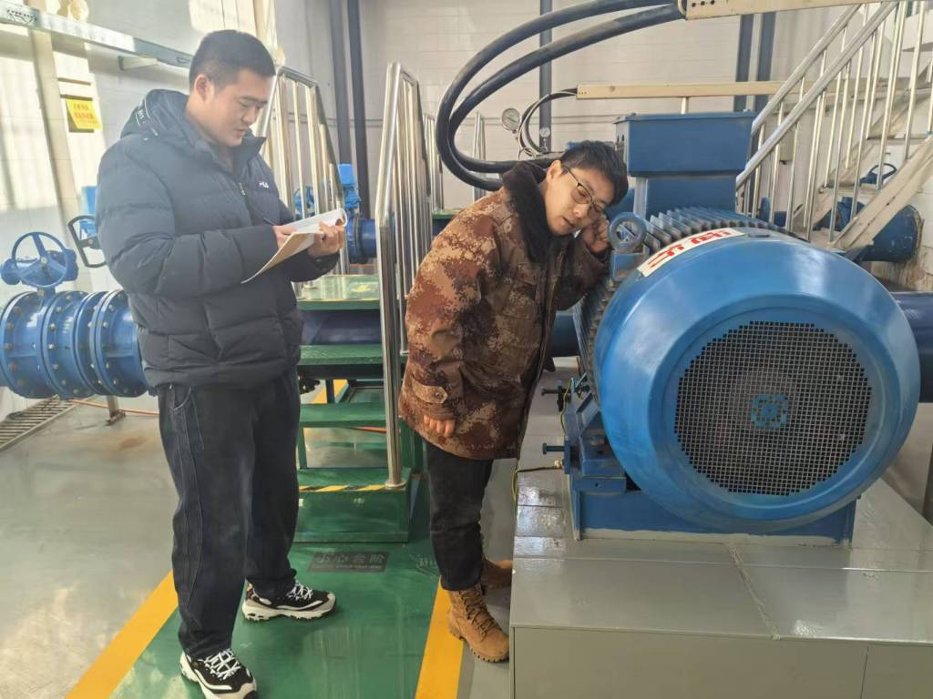微信图片_20241231104721