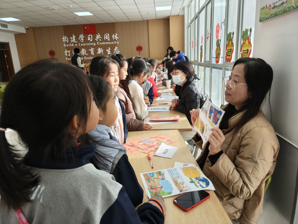 微信图片_20250112142805