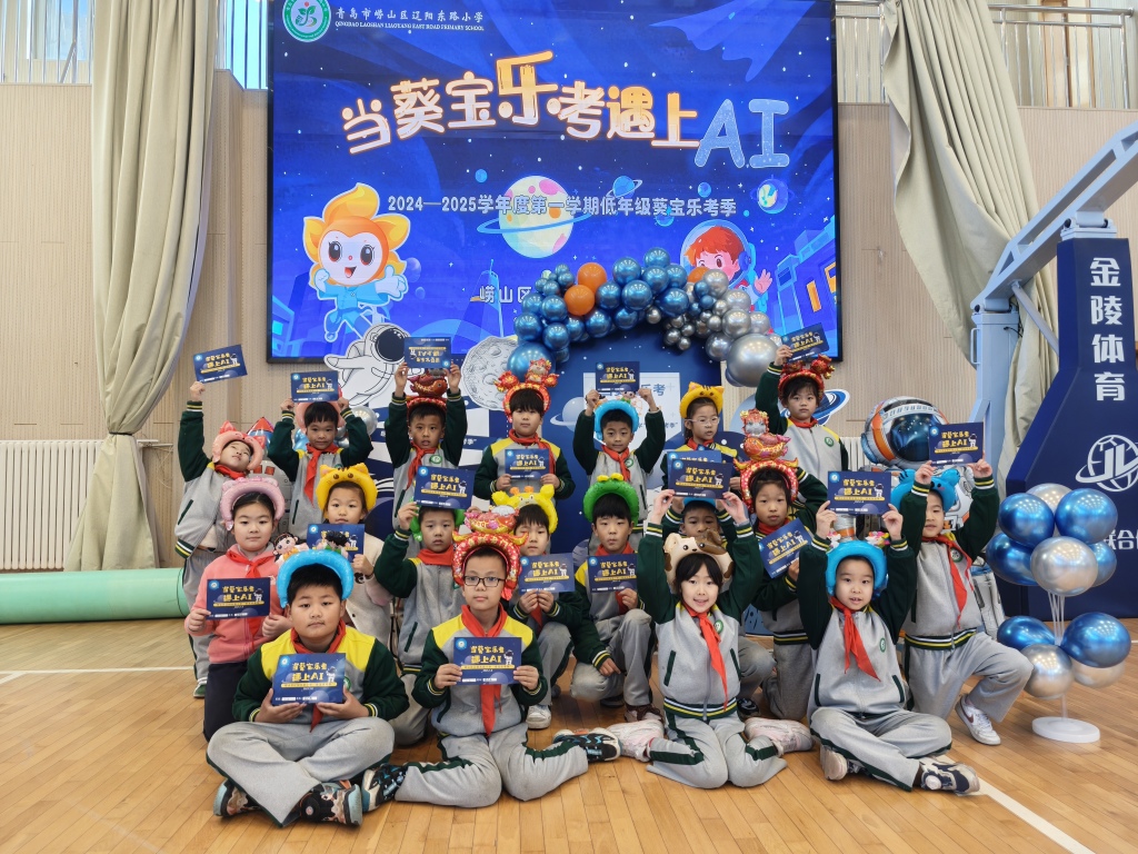 微信图片_20250112142815