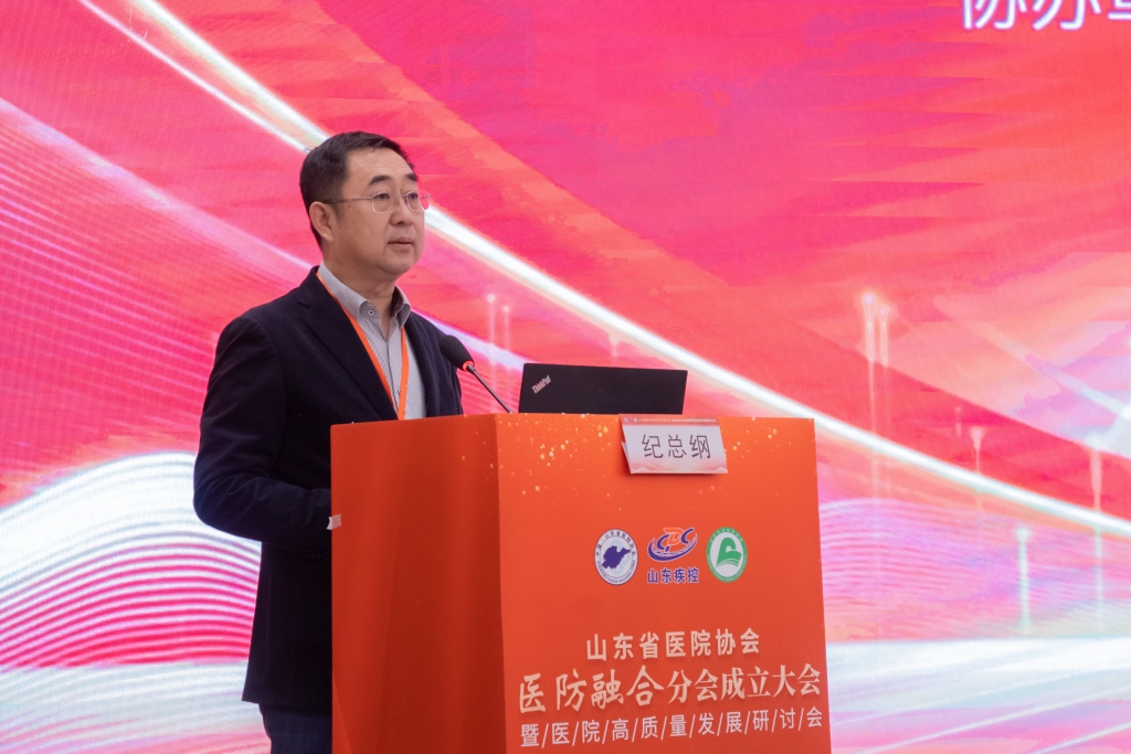 微信图片_20250113151527