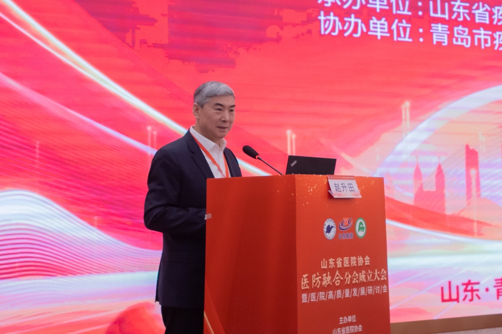 微信图片_20250113151555