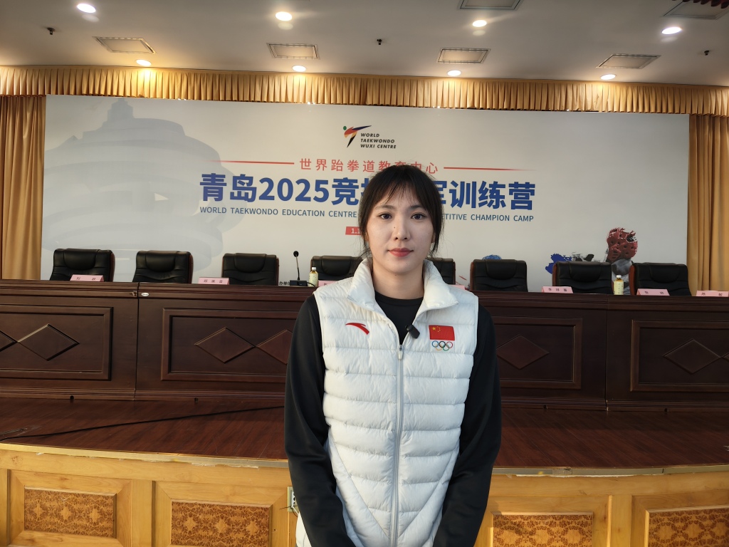 微信图片_20250113222336