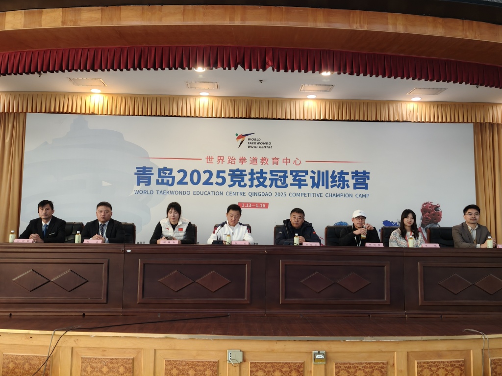 微信图片_20250113223518
