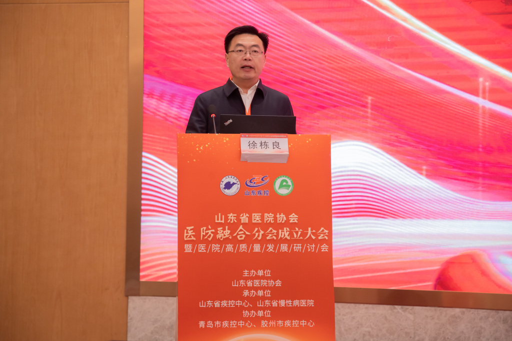 微信图片_20250113151522