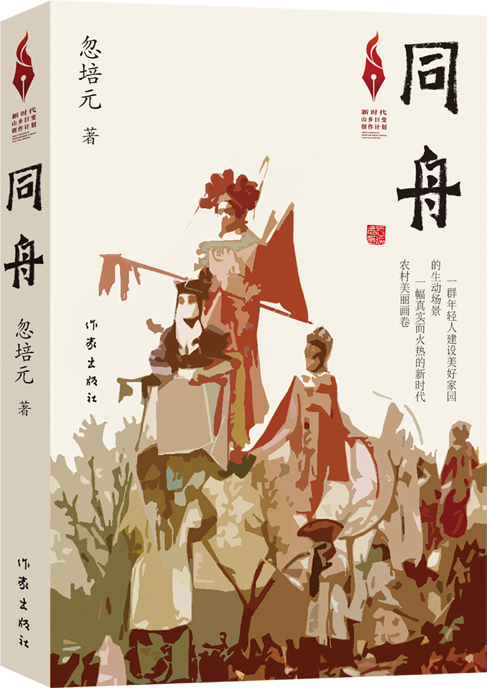 图片