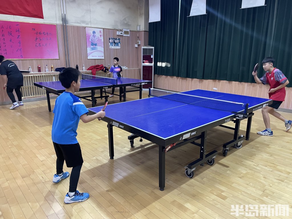 青岛汾阳路小学