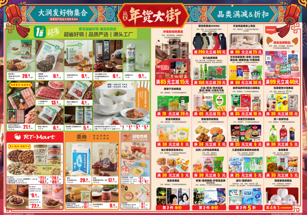 2085e3e781e52cba9e85186cd454b3b5