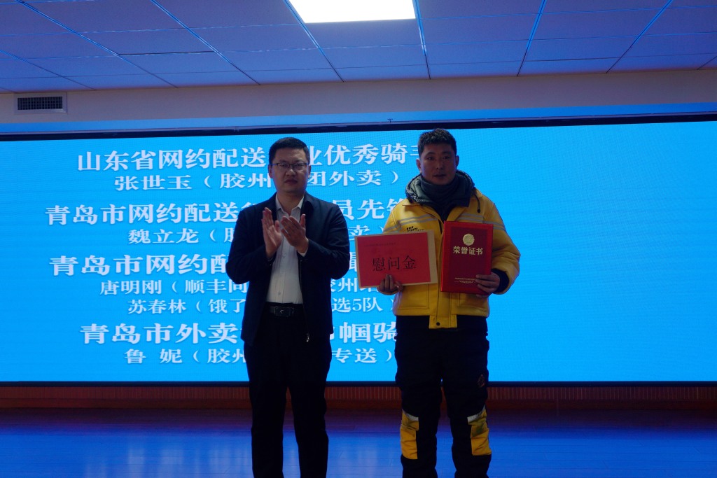 微信图片_20250124180606