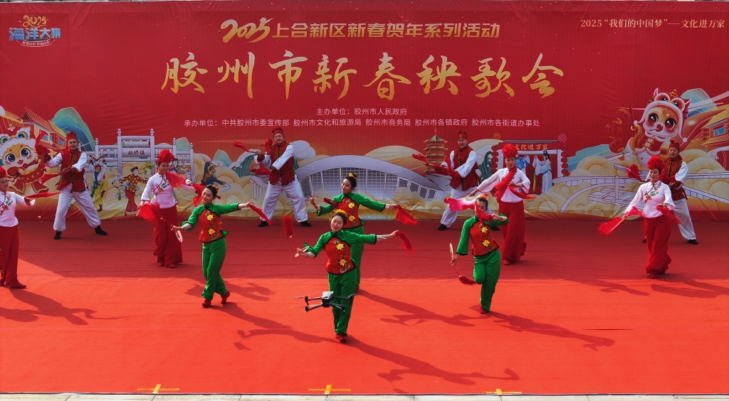 微信图片_20250212154900