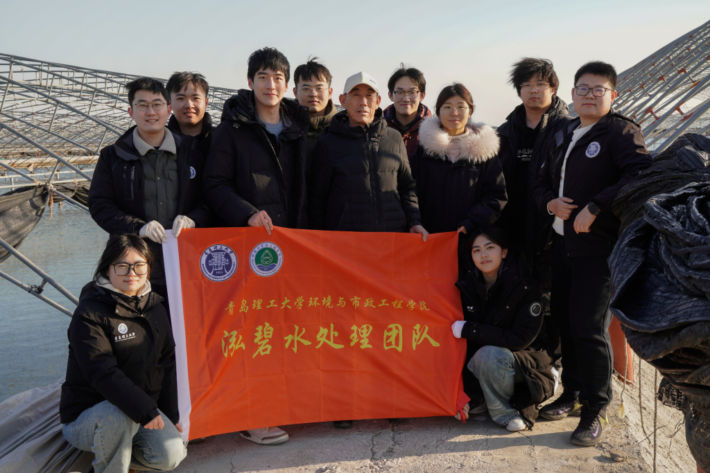 微信图片_20250217151431