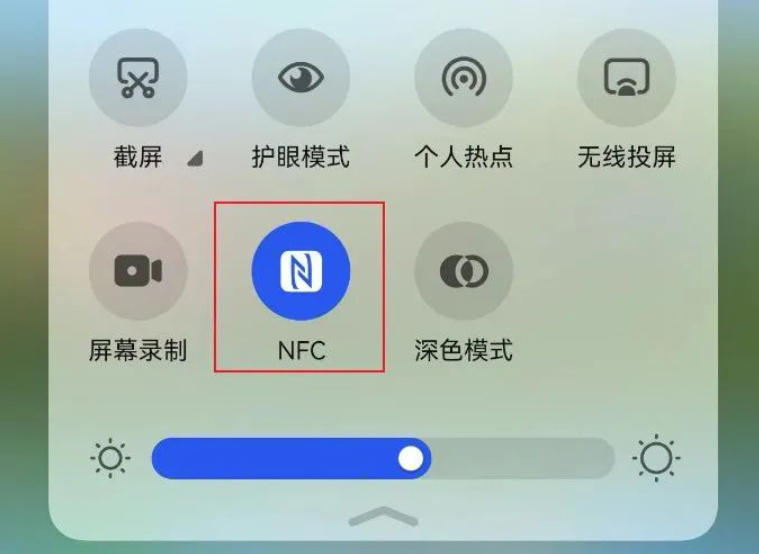 碰一下钱就没了？手机的NFC功能真的这么吓人吗？