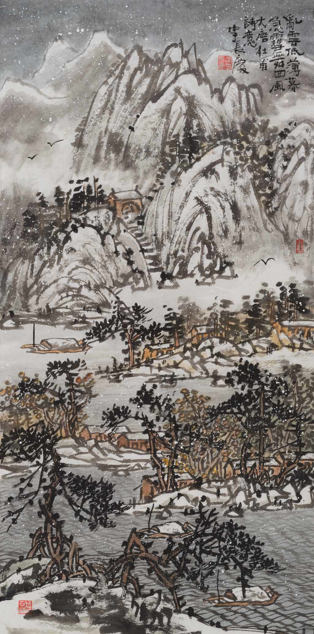 微信图片_20250220094540