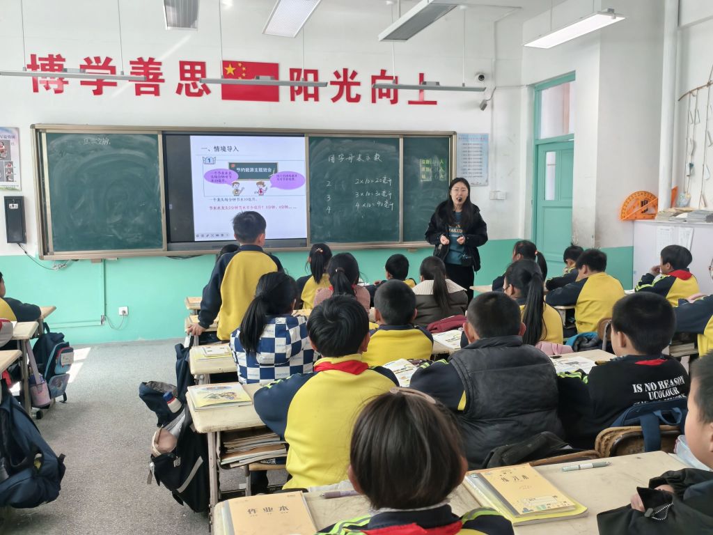微信图片_20250221104015