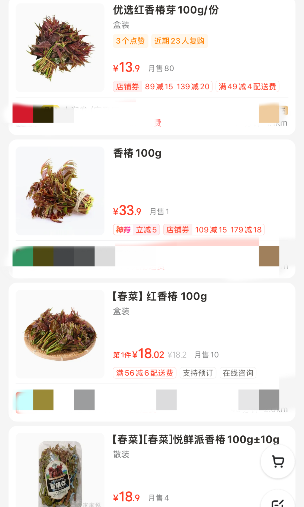 24496805-113222.png