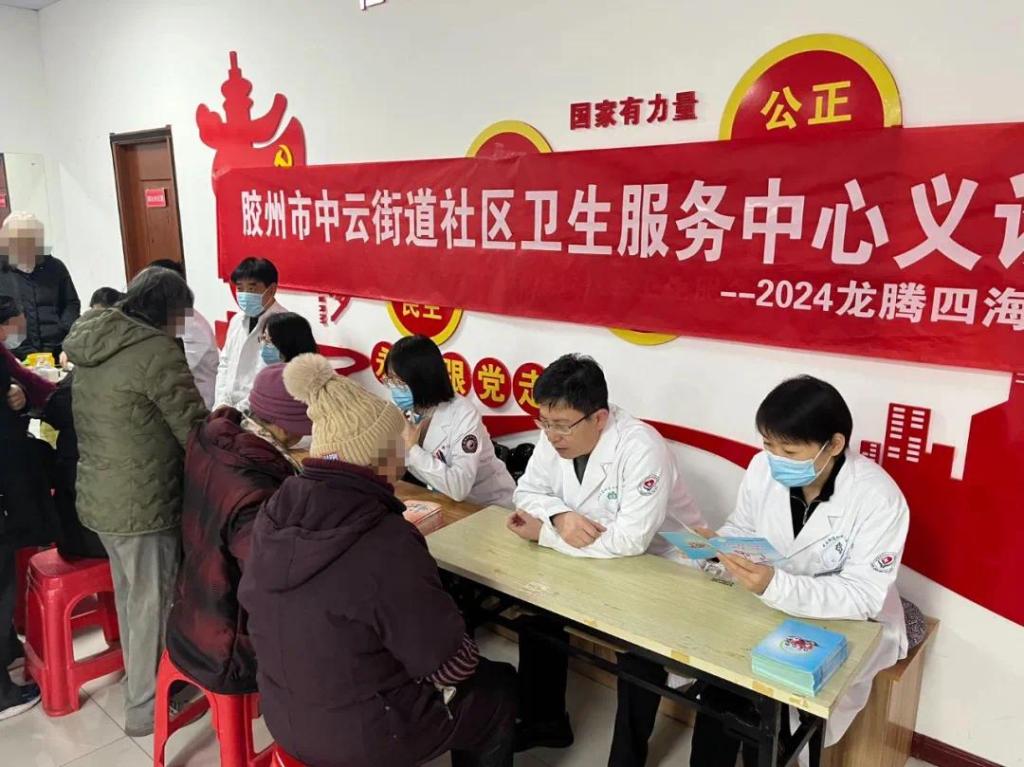 图片2.jpg