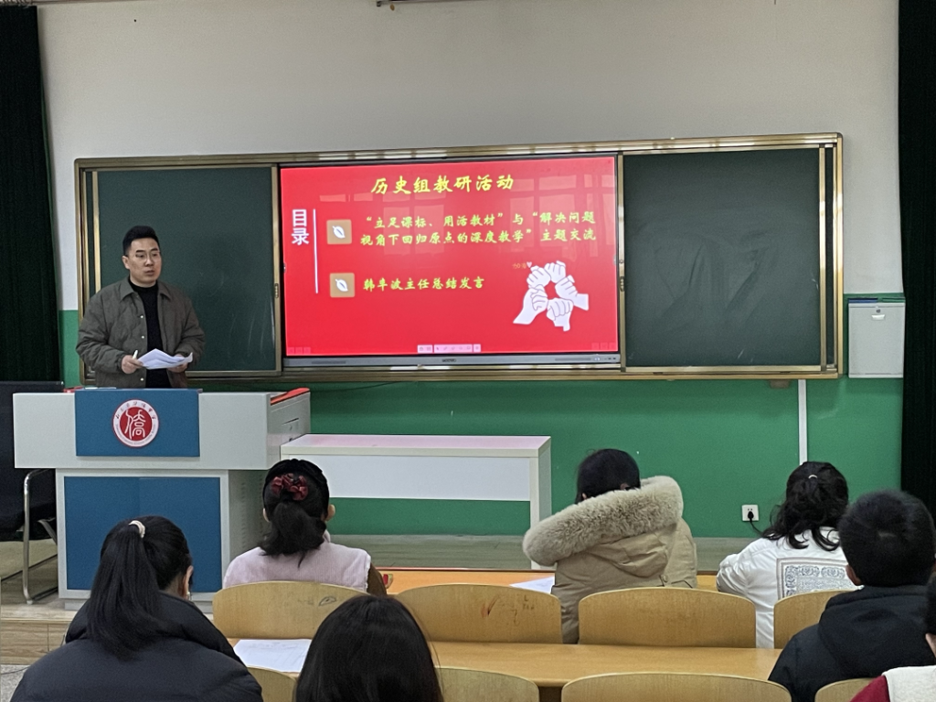 微信图片_20250228141958